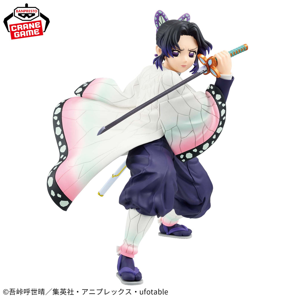 [MAXIMATIC] DEMON SLAYER: KIMETSU NO YAIBA - SHINOBU KOCHO 鬼滅之刃 胡蝶忍