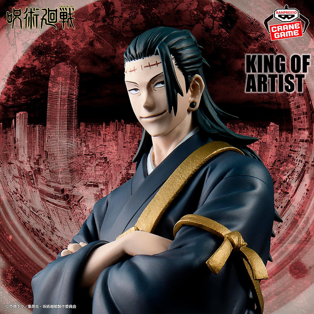 [KING OF ARTIST] JUJUTSU KAISEN KENJAKU 咒術迴戰 羂索