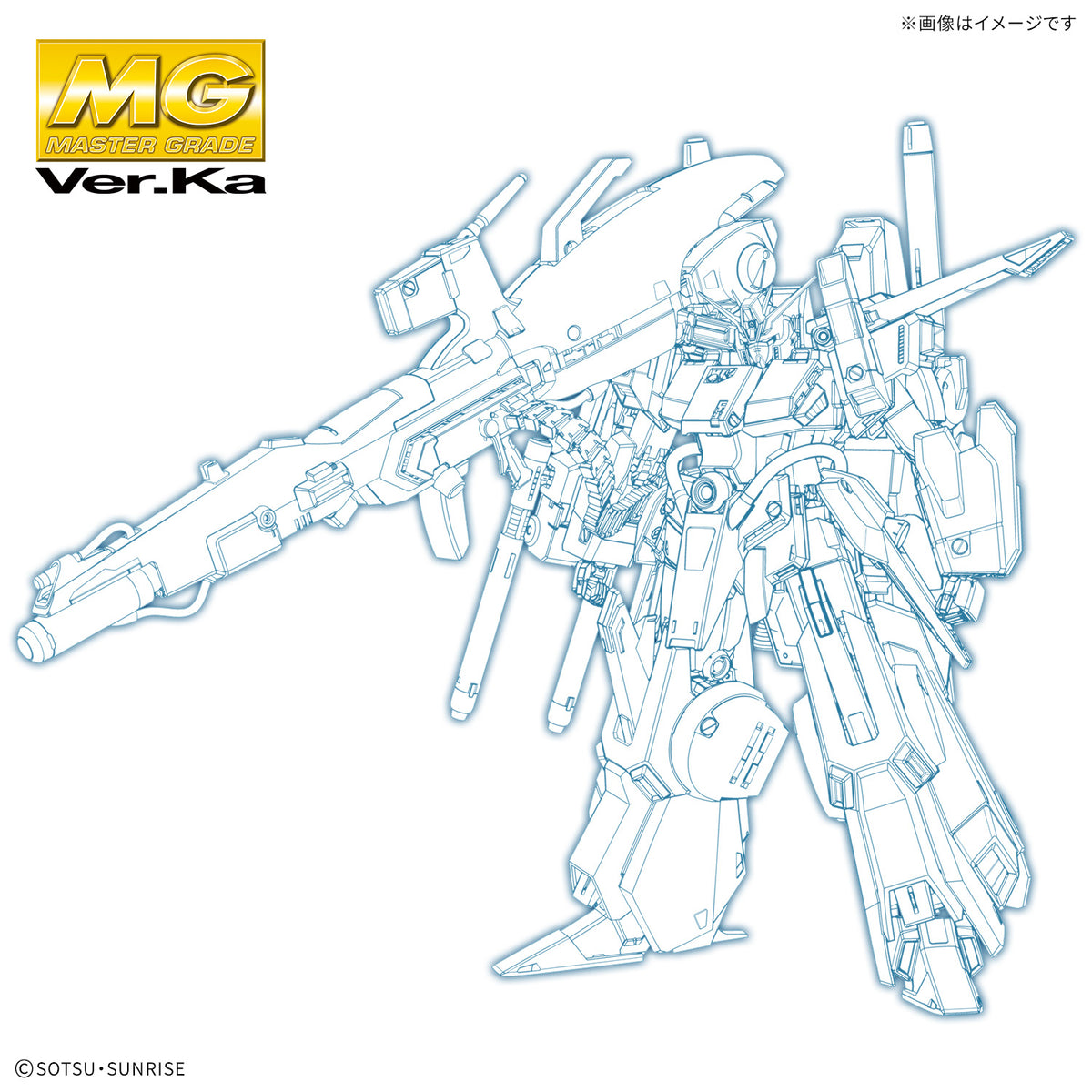 MG 1/100 FULL ARMOR ZZ GUNDAM Ver.Ka 機動戰士 高達