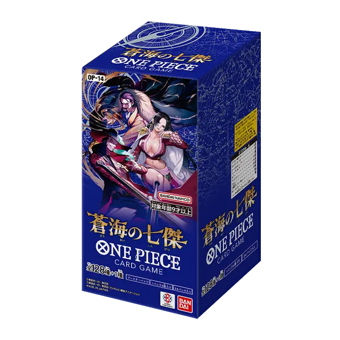 ONE PIECE CARD GAME BOOSTER -The Azure Sea's Seven- [OP-14] 卡牌 海賊王