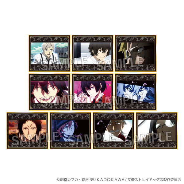 Bungo Stray Dogs Trading Glittering Shikishi Box 2 (set of 10) 文豪野犬 色紙
