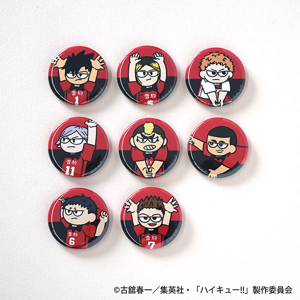 Haikyu!! Jirori TD Badge Match Ver. Nekoma High School (set of 8) 排球少年 音駒 襟章 徽章