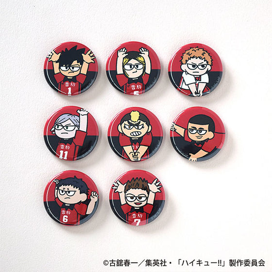 Haikyu!! Jirori TD Badge Match Ver. Nekoma High School (set of 8) 排球少年 音駒 襟章 徽章