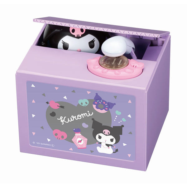 Kuromi Money Bank 庫洛米 酷洛米 可羅米