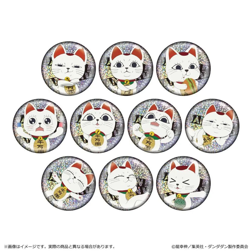 Dandadan Holographic Can Badge Turbo Granny (Lucky Cat) Collection (set of 10) 膽大黨 高速婆婆 招財貓 襟章