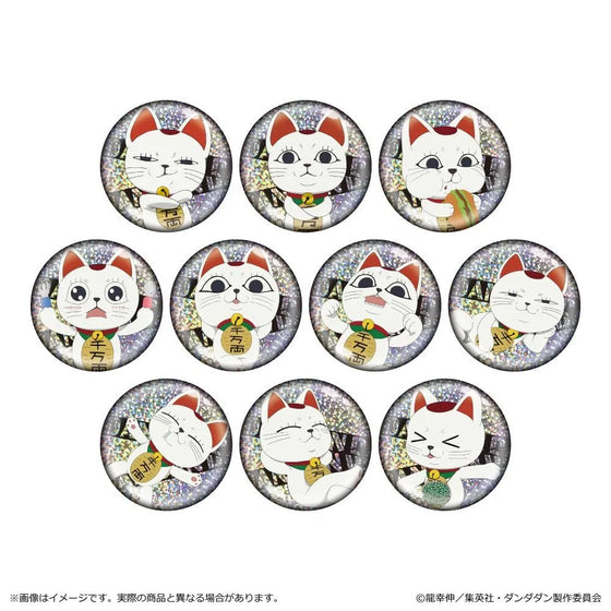 Dandadan Holographic Can Badge Turbo Granny (Lucky Cat) Collection (set of 10) 膽大黨 高速婆婆 招財貓 襟章