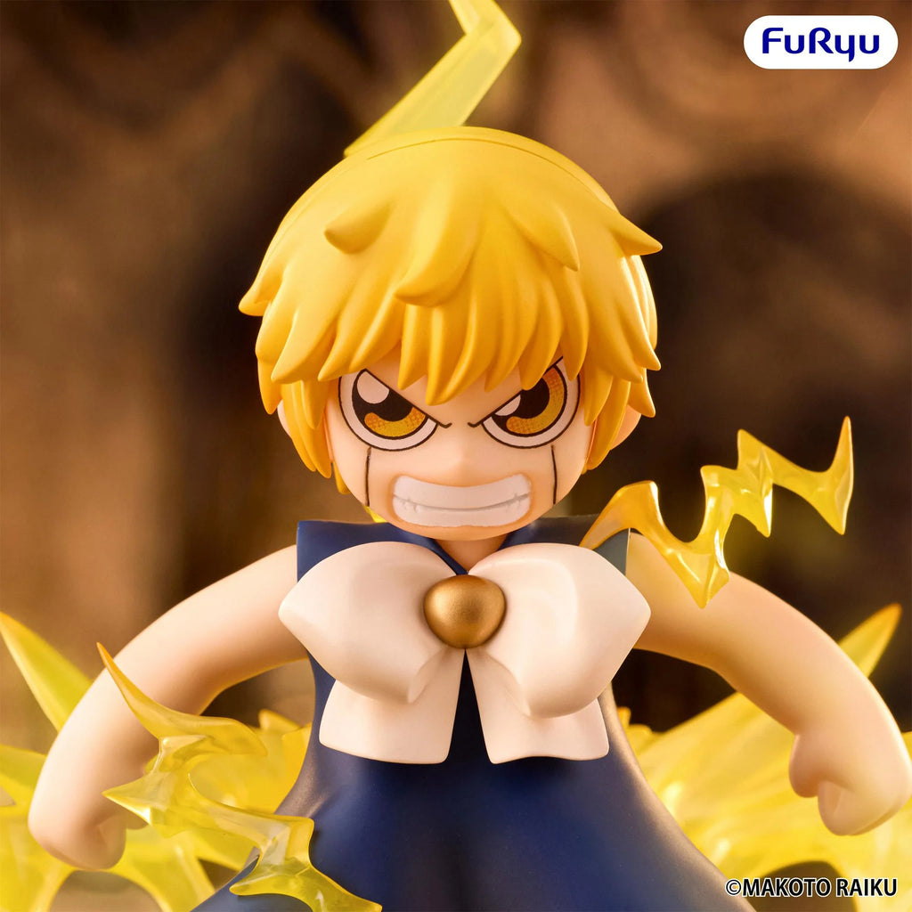 [Muchute] Zatch Bell ! Figure - Zatch Bell 魔法 小神童 加旋
