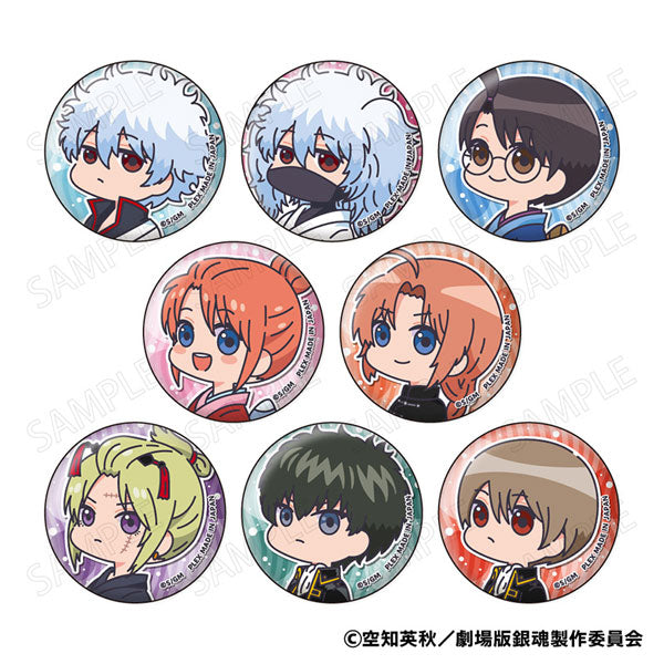 New Movie Gintama - Yoshiwara in Flames Munichara Badge (set of 8) 銀魂 吉原 炎上篇