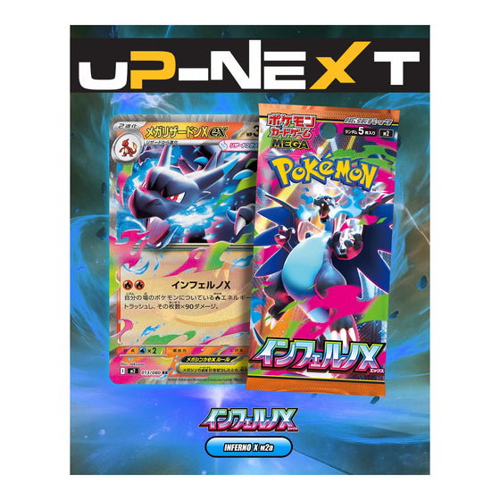 Pokemon Card Mega Inferno X M2 (JPN ver.) 寵物小精靈 寶可夢 卡牌 對戰咭 PTCG 烈獄狂火X