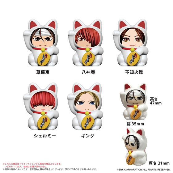[Trading Figures] THE KING OF FIGHTERS XV Maneki Neko Soft Vinyl (pack of 25) 拳皇 招財貓