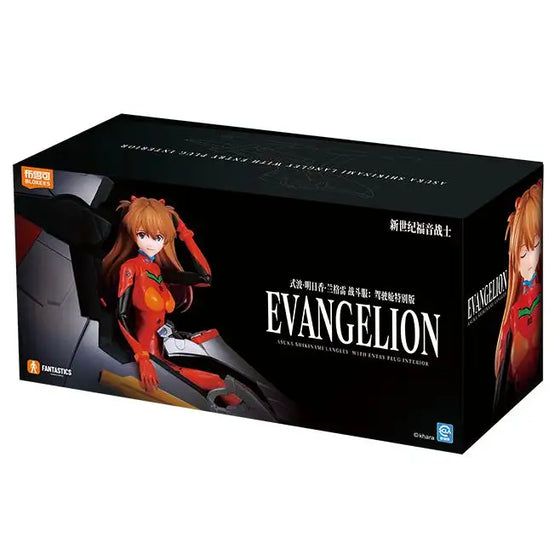 EVANGELION FF03 - Asuka Shikinami Langley (Entry Plug Interior) 福音戰士 明日香
