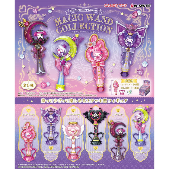 REMENT - MY MELODY & KUROMI Magical Wands (box of 6) 三麗歐