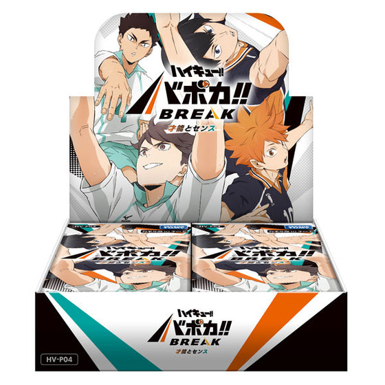 HV-P04 Haikyu!! Baboka!! BREAK Booster Pack (TBA) 排球少年 卡牌