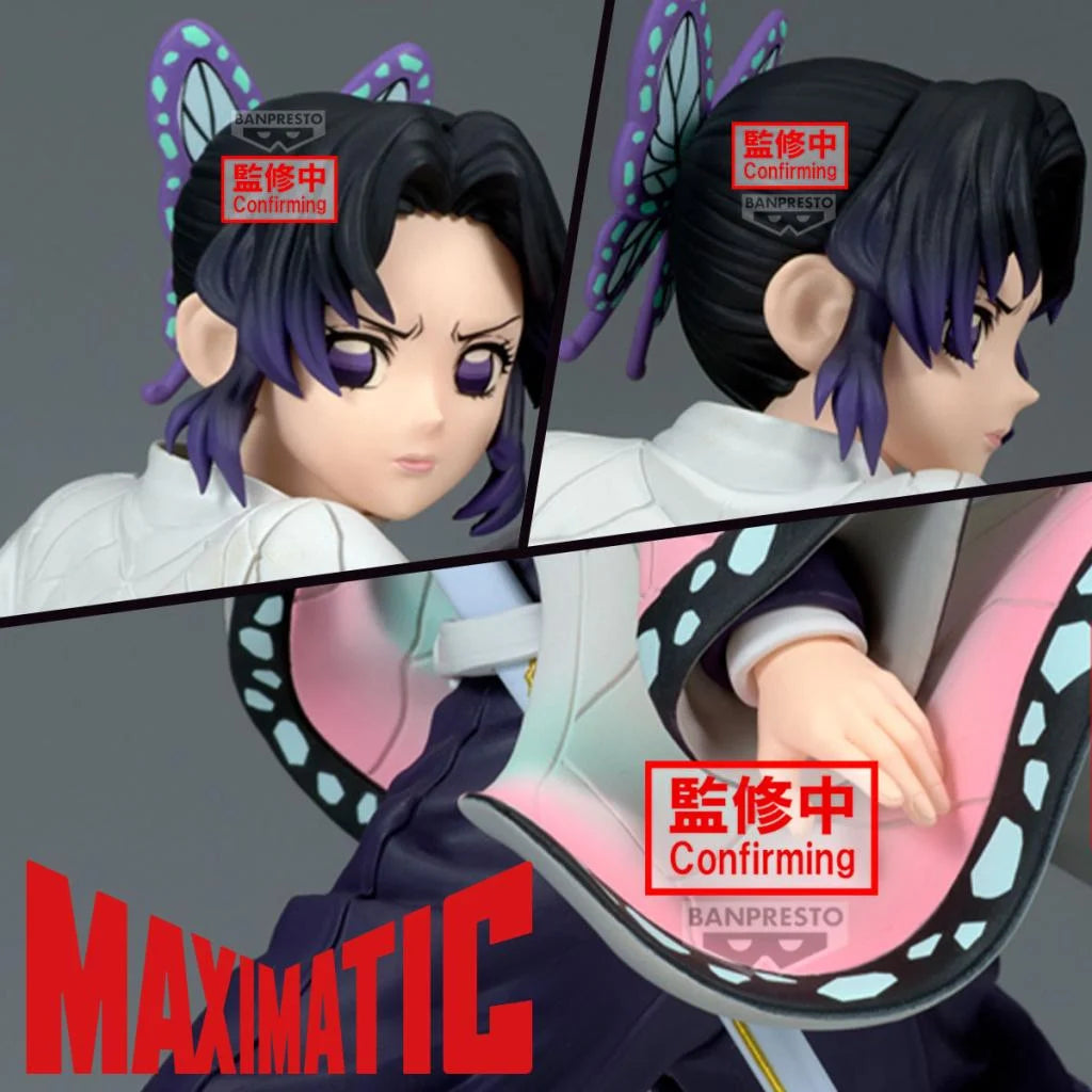 [MAXIMATIC] DEMON SLAYER: KIMETSU NO YAIBA - SHINOBU KOCHO 鬼滅之刃 胡蝶忍