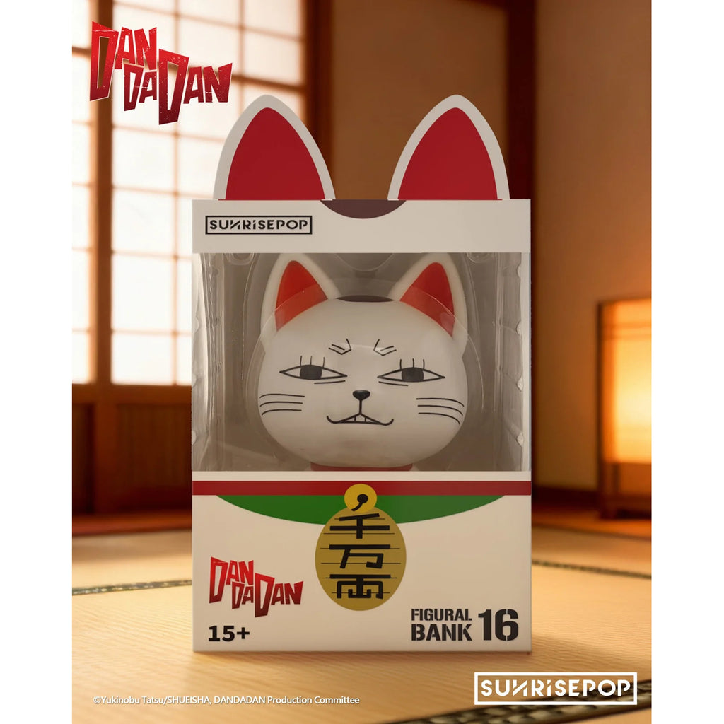 DAN DA DAN - Figural Bank - Turbo Granny Special Ver. 04 (Face Variation) 膽大黨 高速婆婆