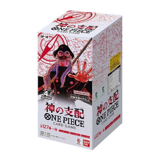 ONE PIECE Card Game booster pack [OP-18] 卡牌 海賊王