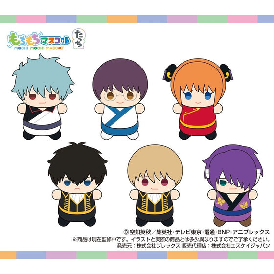 Mochimochi Mascot Tacchi Gintama (set of 6) 銀魂