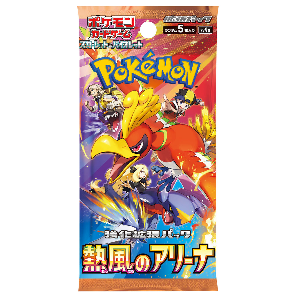Pokemon Card Heat Wave Arena SV9a (pack of 30) (JPN ver.) 寵物小精靈 寶可夢 卡牌 對戰咭 PTCG 熱風競技場