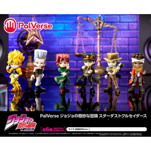 PalVerse  JoJo's Bizarre Adventure Stardust Crusaders mini figure (set of 6) (2026 APR ver.) JOJO的奇幻冒險 星塵遠征軍