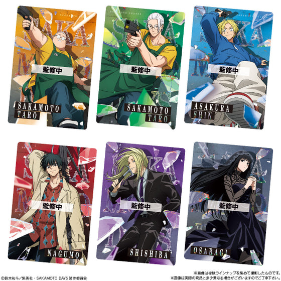 SAKAMOTO DAYS Wafers (pack of 20) 坂本日常 坂本太郎