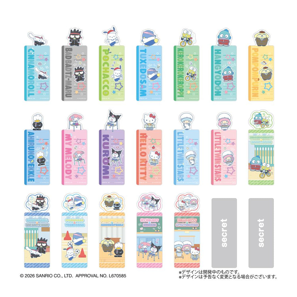 Bookmark Collection Sanrio Characters Mimic School Version (pack of 20) 三麗鷗
