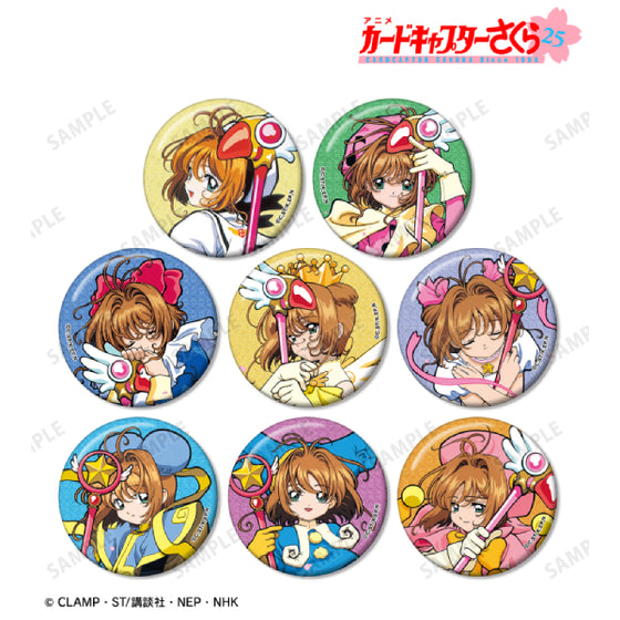 Cardcaptor Sakura Trading Sakura Only Glitter Can Badge (set of 8) 百變小櫻 襟章 徽章