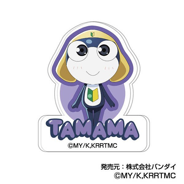 New Sergeant Keroro movie 2026 Character Clip (set of 7) 軍曹