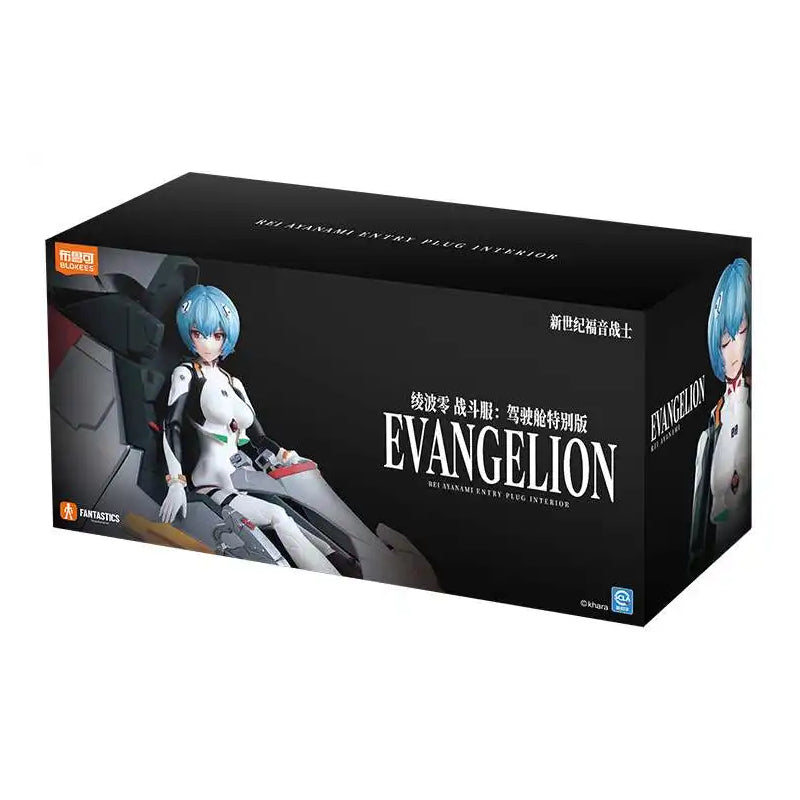 EVANGELION FF01EX - Rei Ayanami (Entry Plug Interior) 福音戰士 綾波麗
