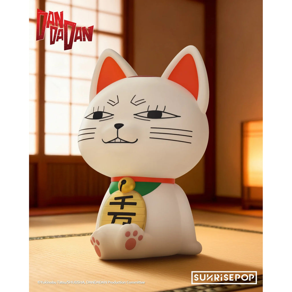 DAN DA DAN - Figural Bank - Turbo Granny Special Ver. 04 (Face Variation) 膽大黨 高速婆婆