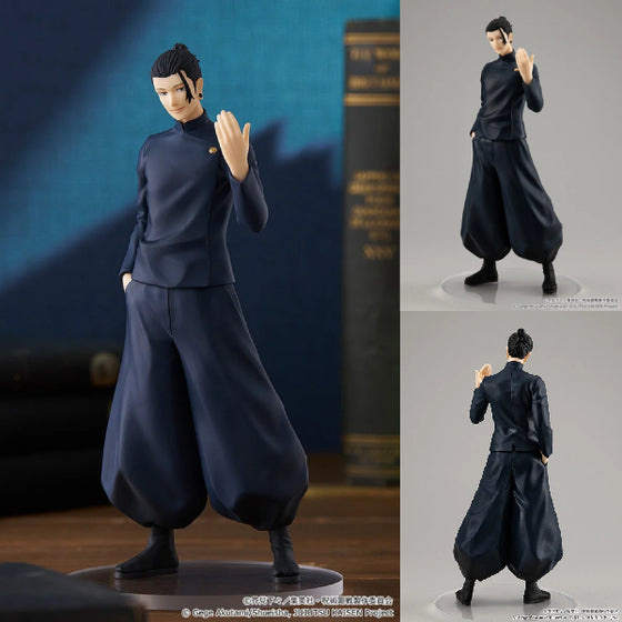 POP UP PARADE Suguru Geto: Hidden Inventory / Premature Death Ver. 咒術迴戰 夏油傑 懷玉 玉折