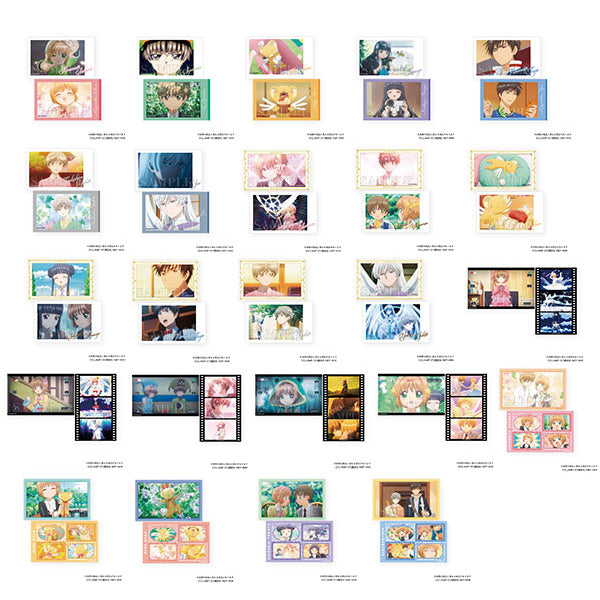 Cardcaptor Sakura Trading Smaloid Vol.2 (set of 24) 百變小櫻