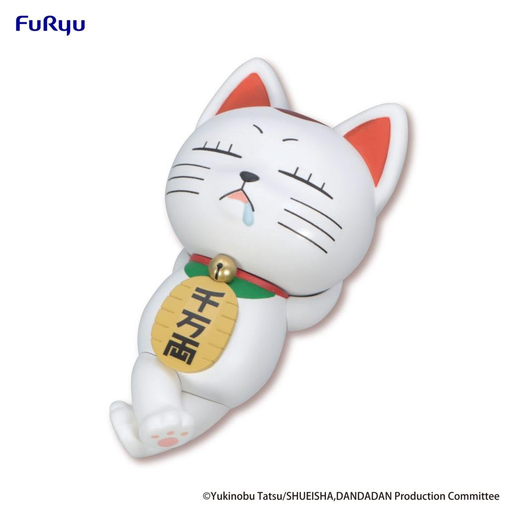 Dandadan Noodle Stopper Figure -Turbo Granny (beckoning cat)- 膽大黨 高速婆婆