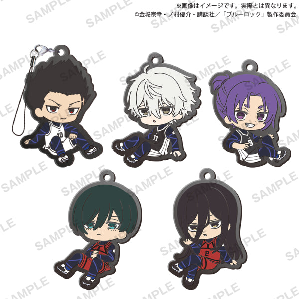 Blue Lock Korokore! Capsule rubber strap vol.2 (set of 5) 藍色監獄 鎖匙扣 吊飾 掛飾 扭蛋 Gashapon capsule