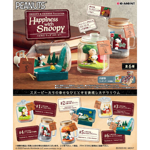 REMENT - Snoopy & Friends Terrarium Happiness with Snoopy (Set of 6) (2024 Sep Resale ver.) 史諾比 史路比 史努比