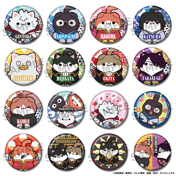 MEGA CAT PROJECT Gintama Nyantama! Metal Badge Collection (set of 16) 銀魂 襟章