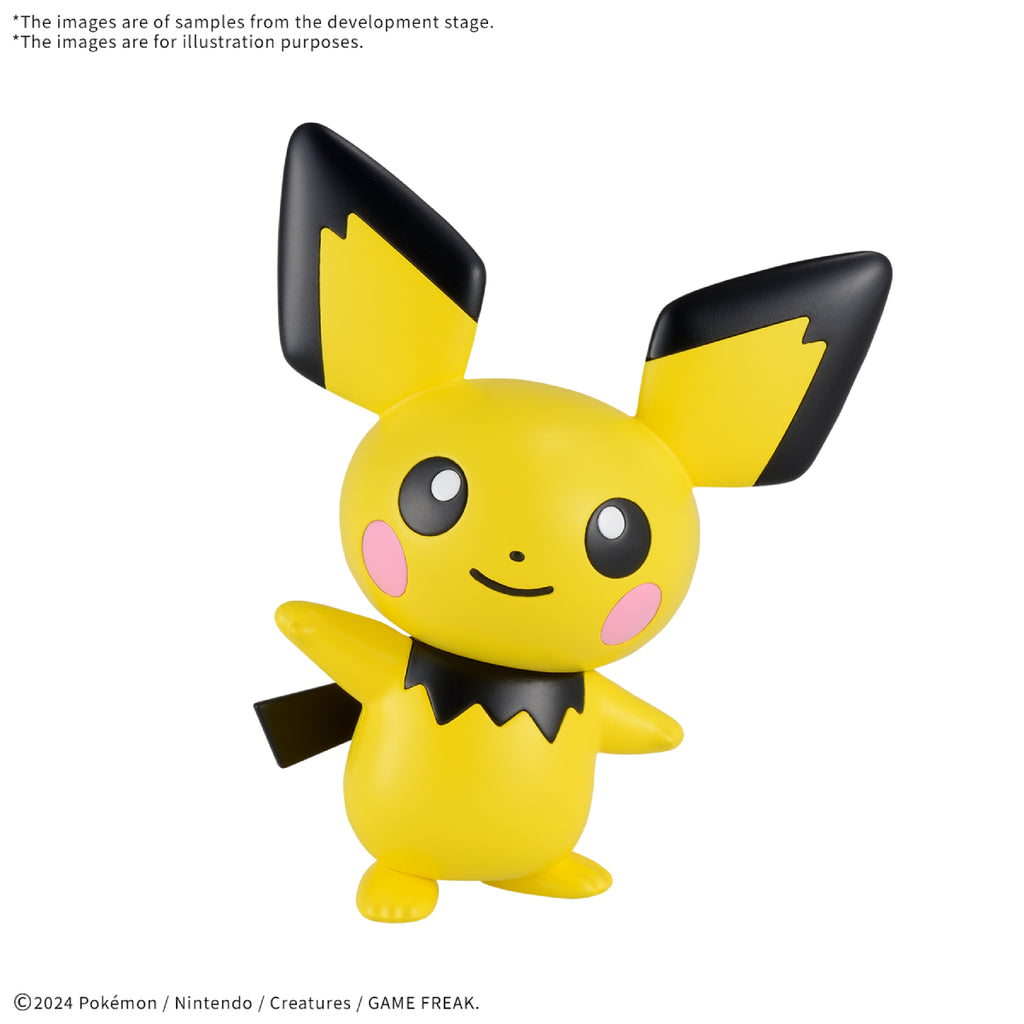Pokemon Model Kit QUICK!! 24 PICHU 寵物小精靈 寶可夢 皮丘 比超