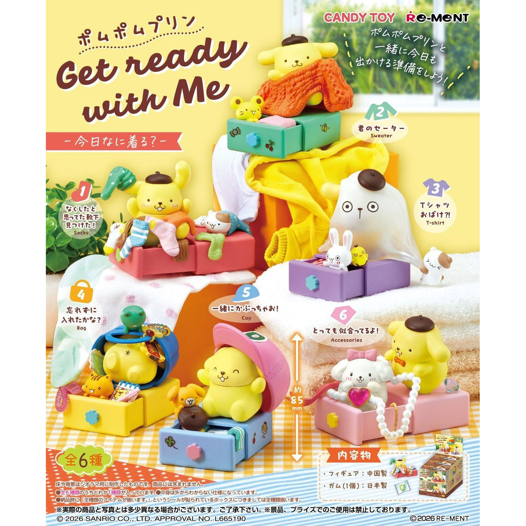 REMENT - POMPOMPURIN Get Ready With Me (set of 6) 布甸狗 布丁狗