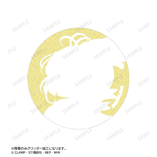 Cardcaptor Sakura Trading Sakura Only Glitter Can Badge (set of 8) 百變小櫻 襟章 徽章