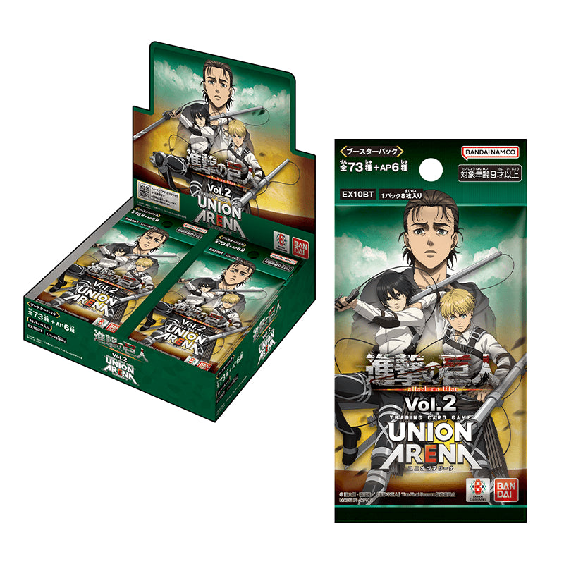 UNION ARENA Booster Pack Attack on Titan Vol.2【EX10BT】進擊的巨人