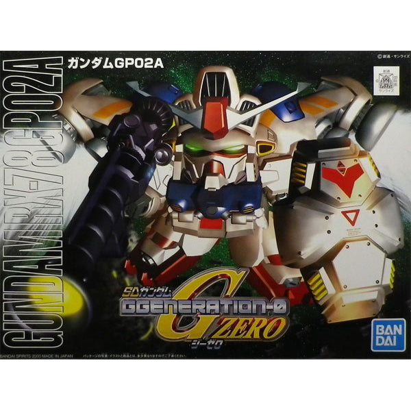 BB Senshi GUNDAM GP02A BB202  機動戰士 高達 BB戰士