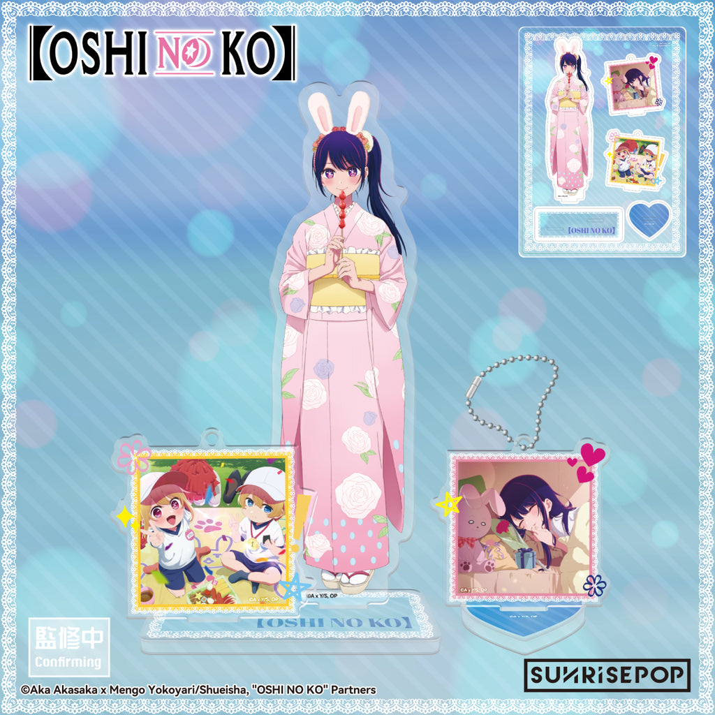 OSHI NO KO - Acrylic Standee - Hoshino's Family 我推的孩子 星野家