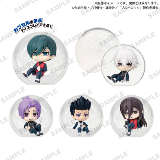 Blue Lock Korokore! Collection figure vol.2 (set of 5) 藍色監獄 扭蛋 Gashapon capsule