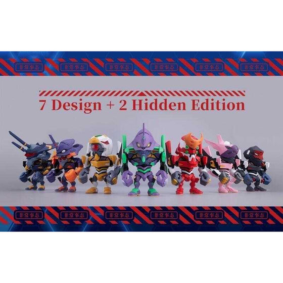 QMSV-C EVANGELION VOL.1 (box of 8) 新世紀福音戰士