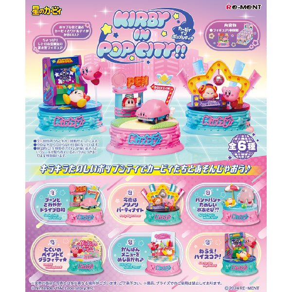 REMENT - KIRBY in Pop City (set of 6) 星之卡比