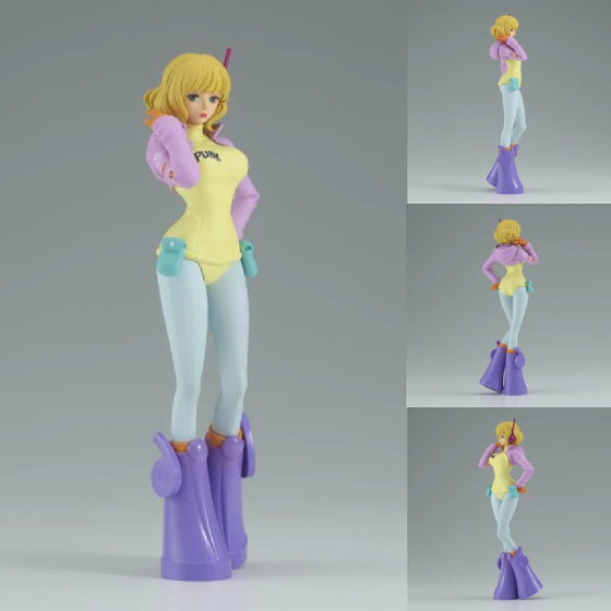 [DXF] ONE PIECE ～THE GRANDLINE SERIES～ EGGHEAD STUSSY 海賊王 史翠西 蛋頭篇