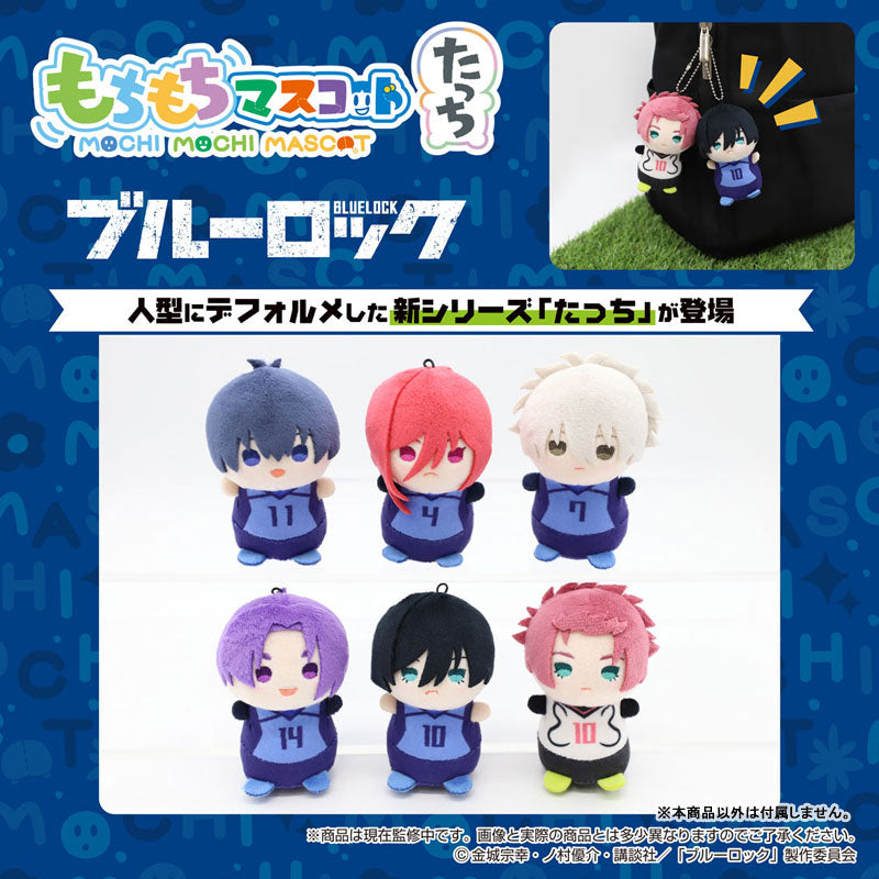 Mochimochi Mascot Tacchi Blue Lock (box of 6) 藍色監獄