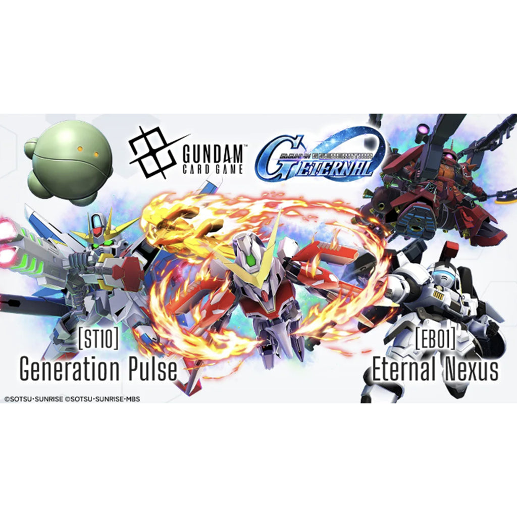 GUNDAM CARD GAME Extra Booster SD GUNDAM G Generation Eternal Eternal Nexus [EB01] 機動戰士 高達 卡牌