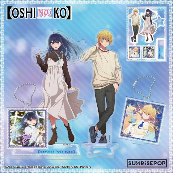 OSHI NO KO - Acrylic Standee - Aqua & Akane 我推的孩子 阿奎亞 黑川 茜