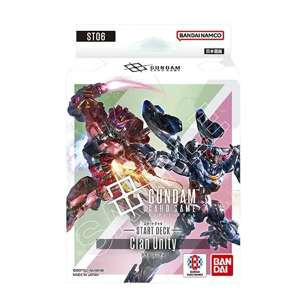 GUNDAM CARD GAME Starter Deck Clan Unity [ST06] 機動戰士 高達 卡牌