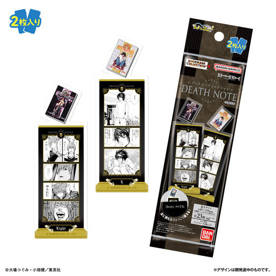 Bookmark Collection DEATH NOTE (pack of 20) 死亡 筆記 書籤 書簽